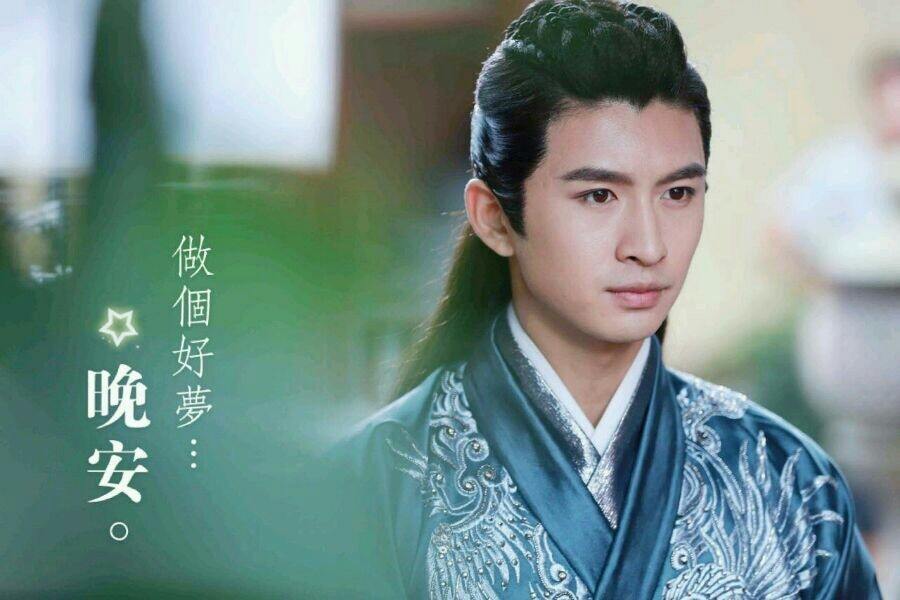Xuan Yuan Sword Han Cloud《轩辕剑之汉之云》2016 part19