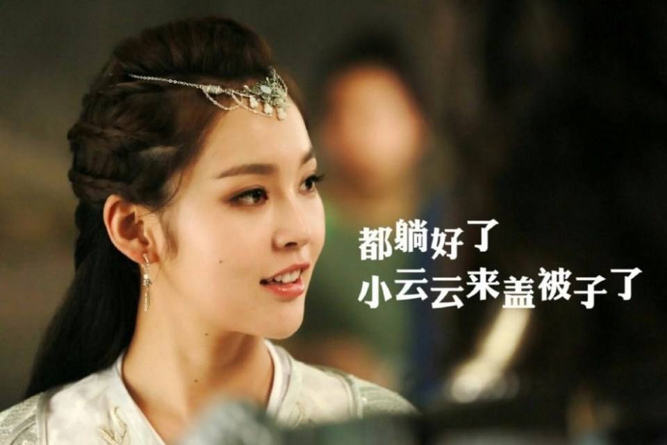 Xuan Yuan Sword Han Cloud《轩辕剑之汉之云》2016 part19