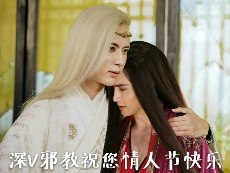 Xuan Yuan Sword Han Cloud《轩辕剑之汉之云》2016 part19