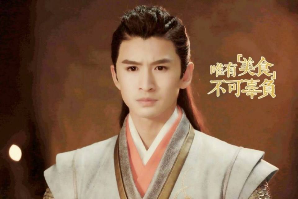 Xuan Yuan Sword Han Cloud《轩辕剑之汉之云》2016 part19