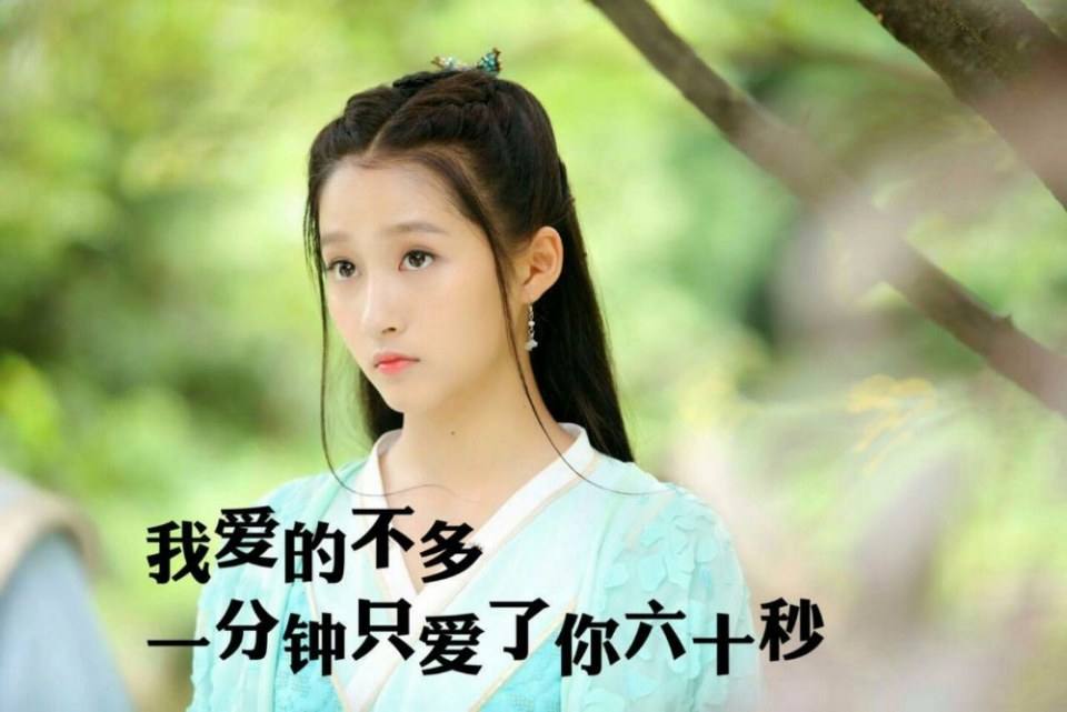 Xuan Yuan Sword Han Cloud《轩辕剑之汉之云》2016 part19