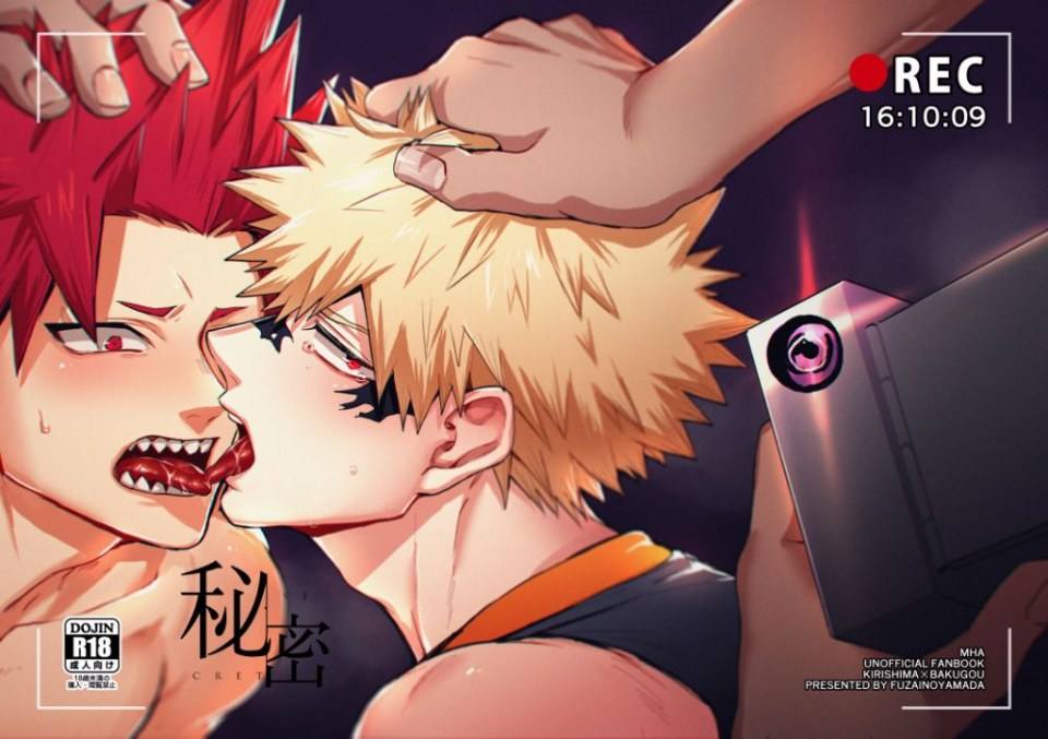 YAOI 4OO