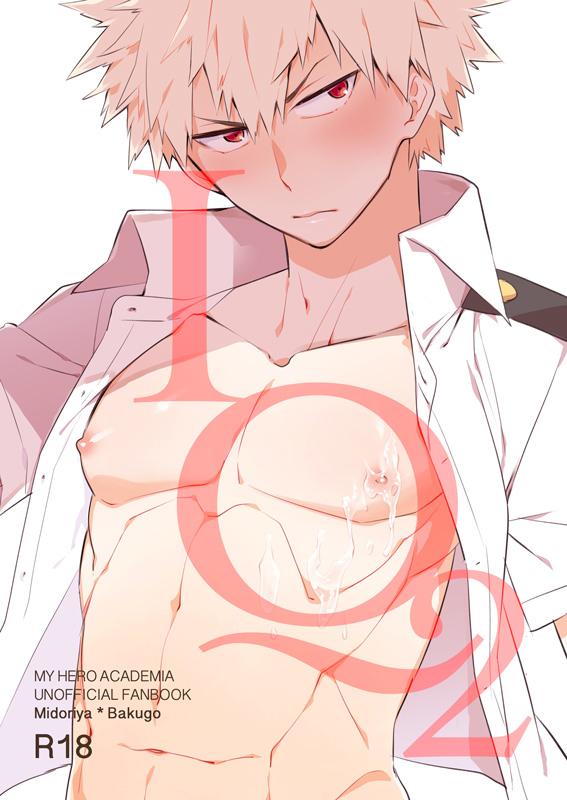 YAOI 4OO