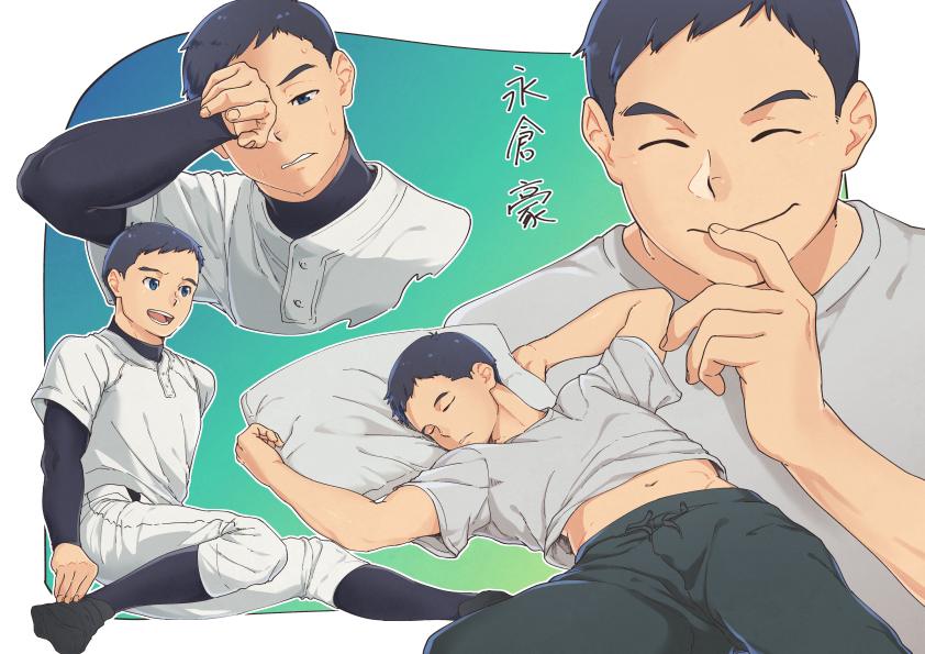 YAOI 4OO