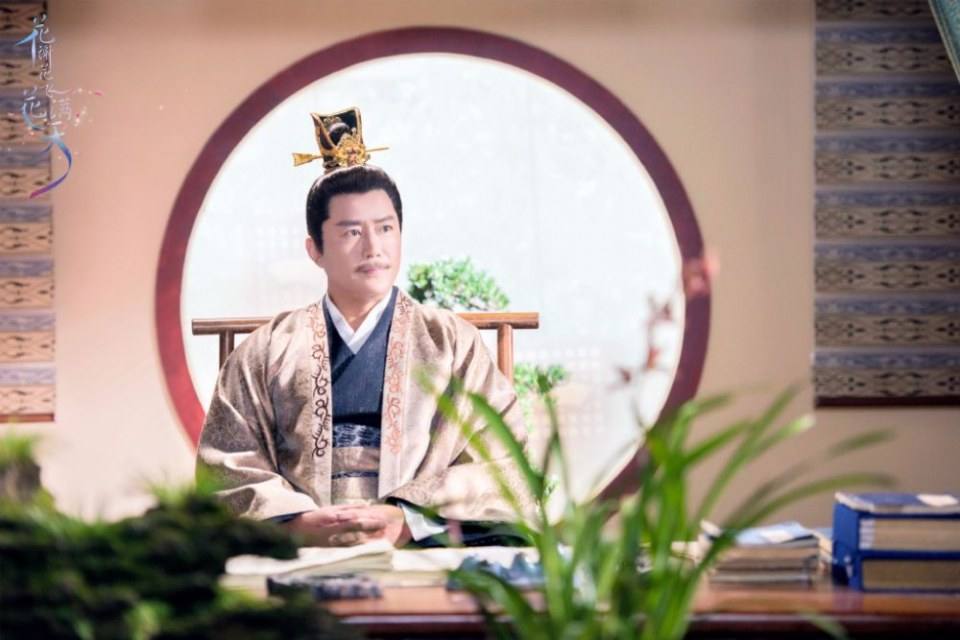Hua Xie Hua Fei Hua Man Tian 《花谢花飞花满天》 2017 part12