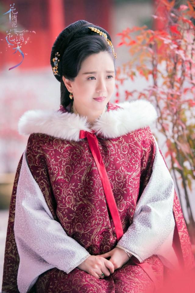 Hua Xie Hua Fei Hua Man Tian 《花谢花飞花满天》 2017 part12