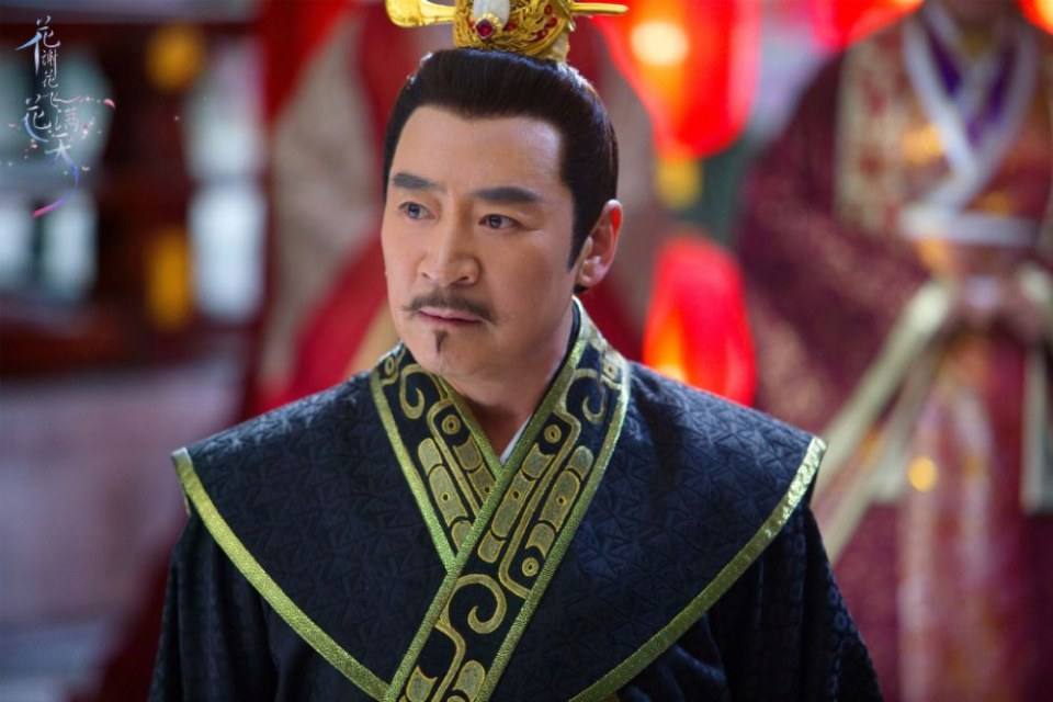 Hua Xie Hua Fei Hua Man Tian 《花谢花飞花满天》 2017 part12