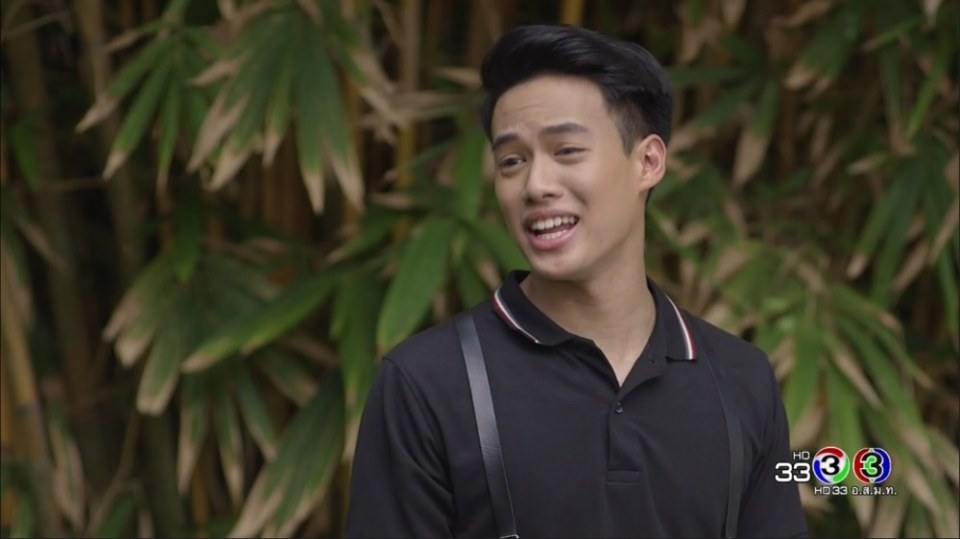 พี่ปอในตะวันยอแสงเลว🙄