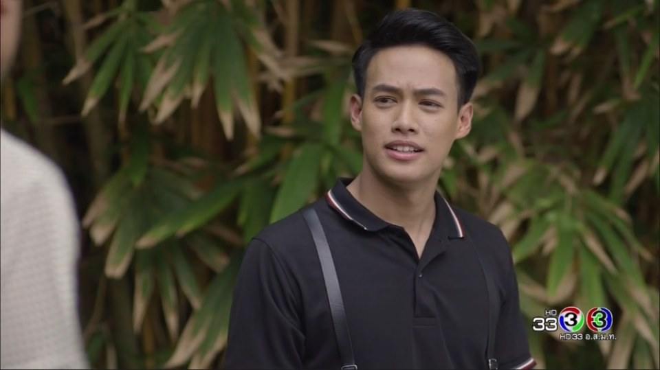 พี่ปอในตะวันยอแสงเลว🙄