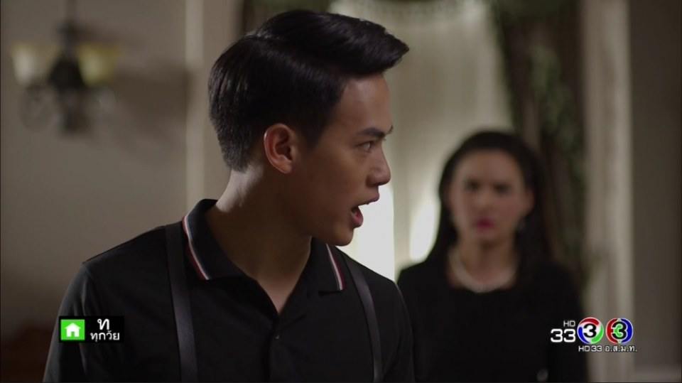พี่ปอในตะวันยอแสงเลว🙄
