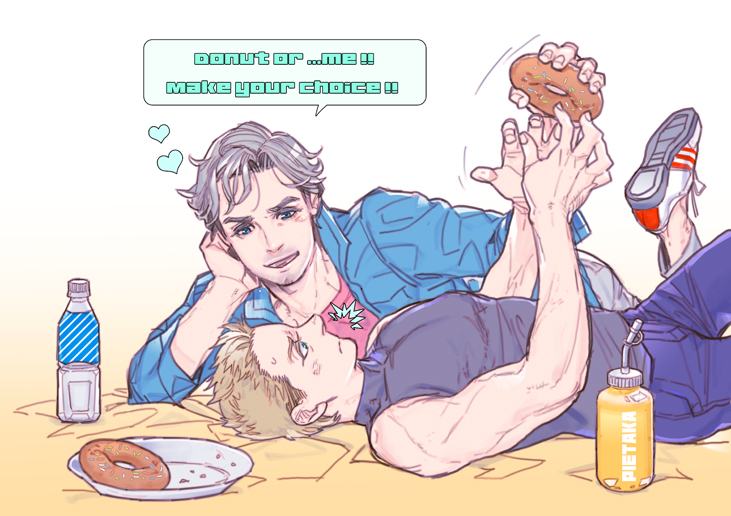 YAOI 4O4