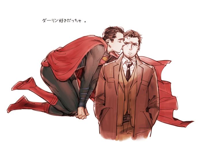 YAOI 4O4