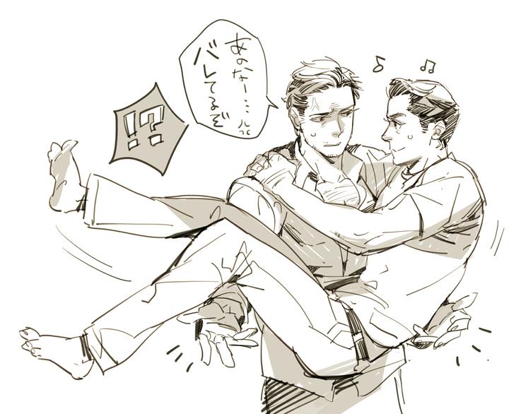 YAOI 4O4