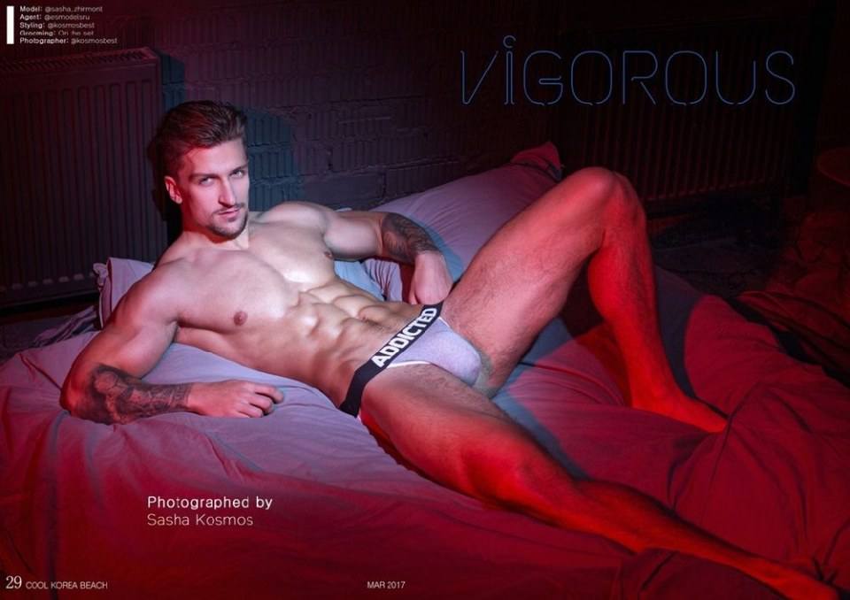 Hot guy in underwear 237