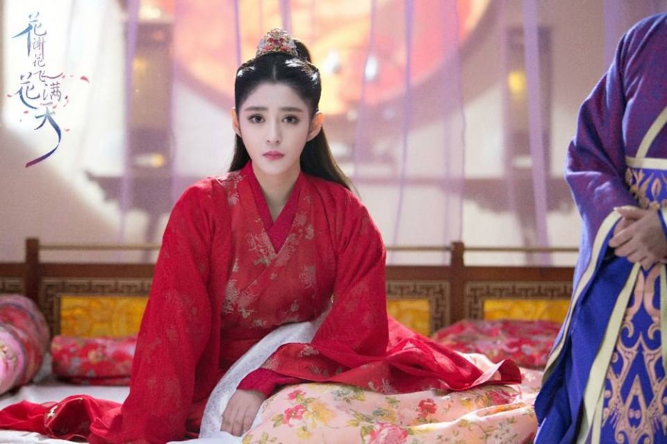 Hua Xie Hua Fei Hua Man Tian 《花谢花飞花满天》 2017 part13