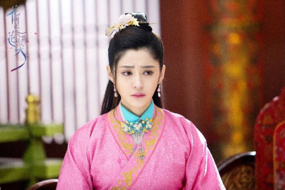 Hua Xie Hua Fei Hua Man Tian 《花谢花飞花满天》 2017 part13