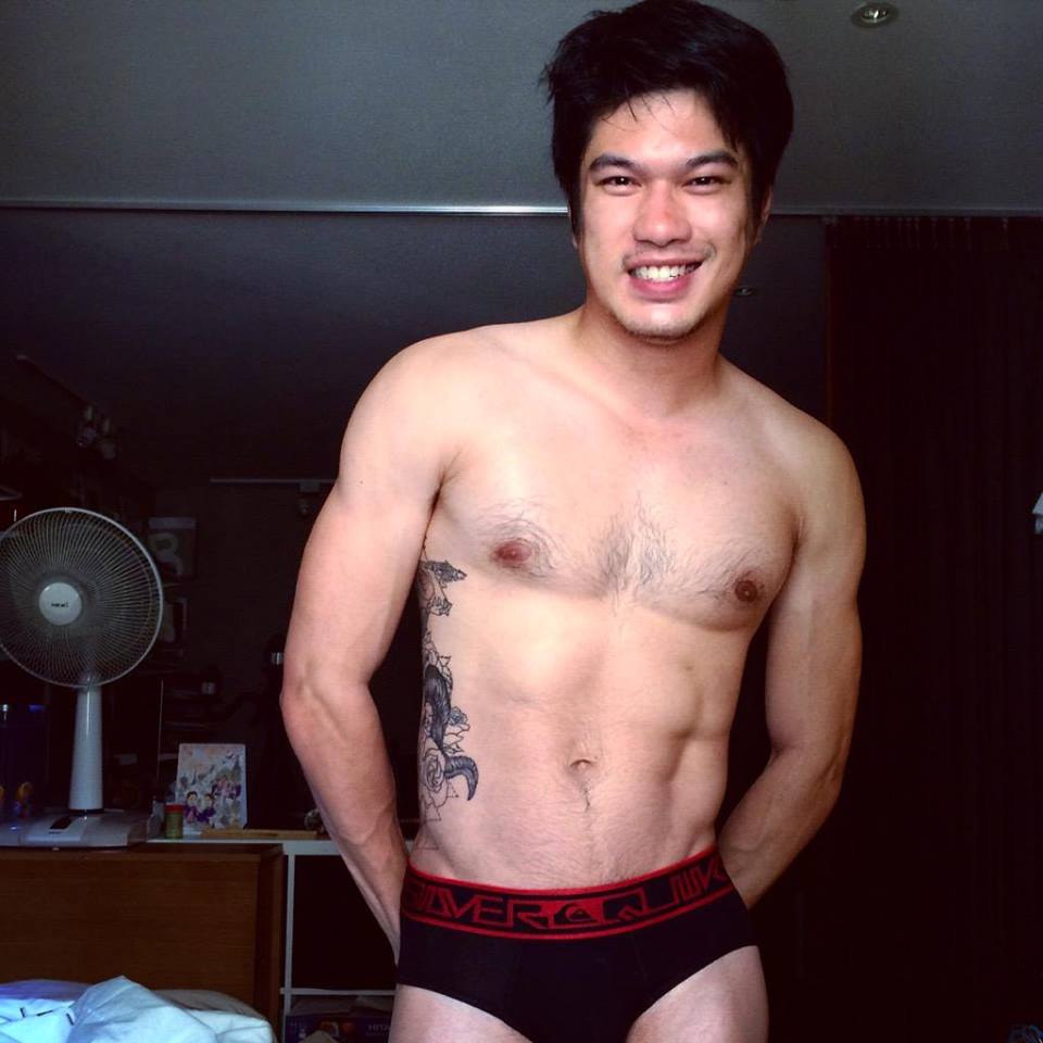 น้ำเดิน เชิญค่ะ # 252