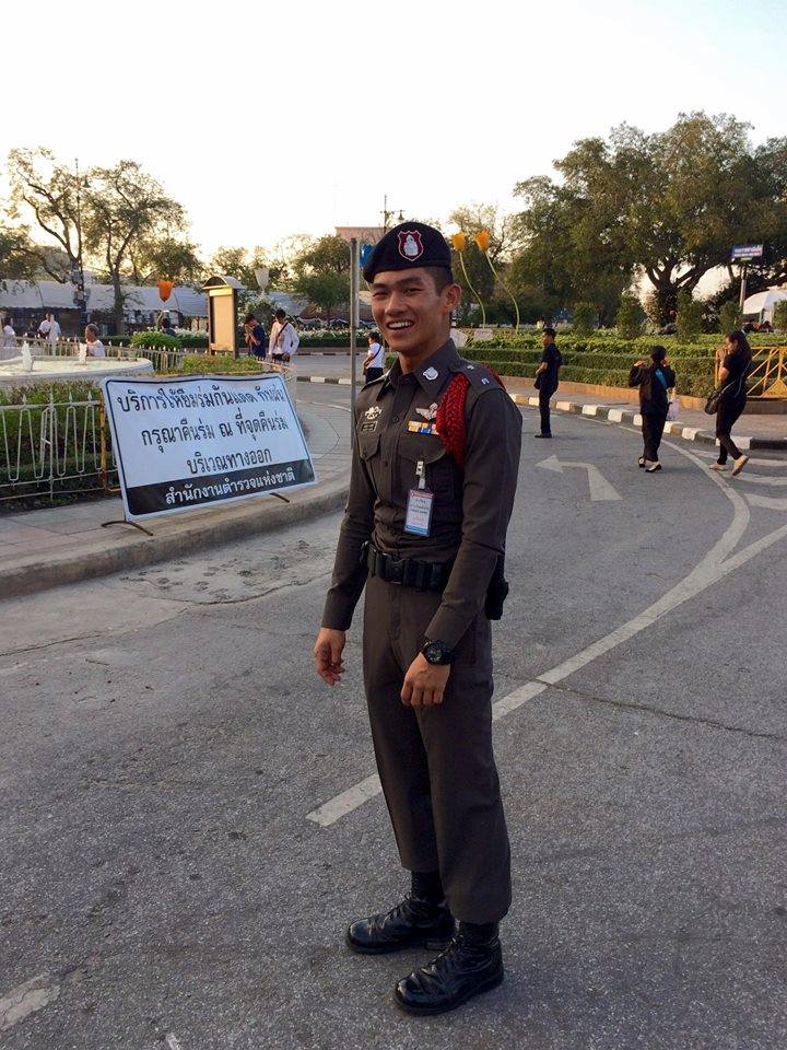 ทีม ตร.# 22