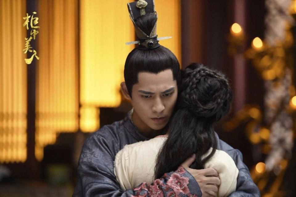 Gui Zhong Mei Ren 《柜中美人》 2016 part15