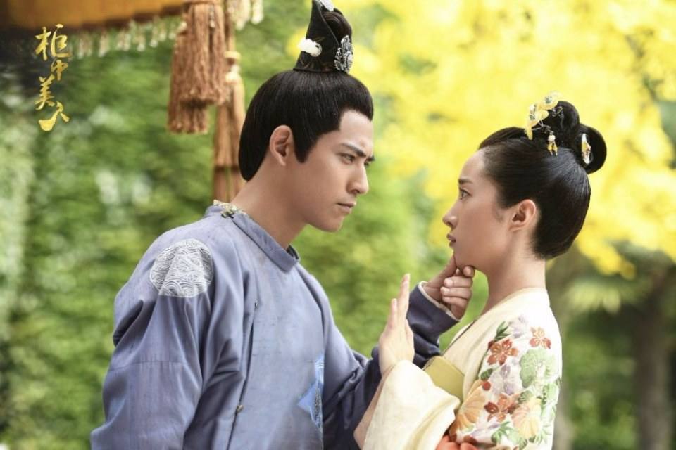 Gui Zhong Mei Ren 《柜中美人》 2016 part15