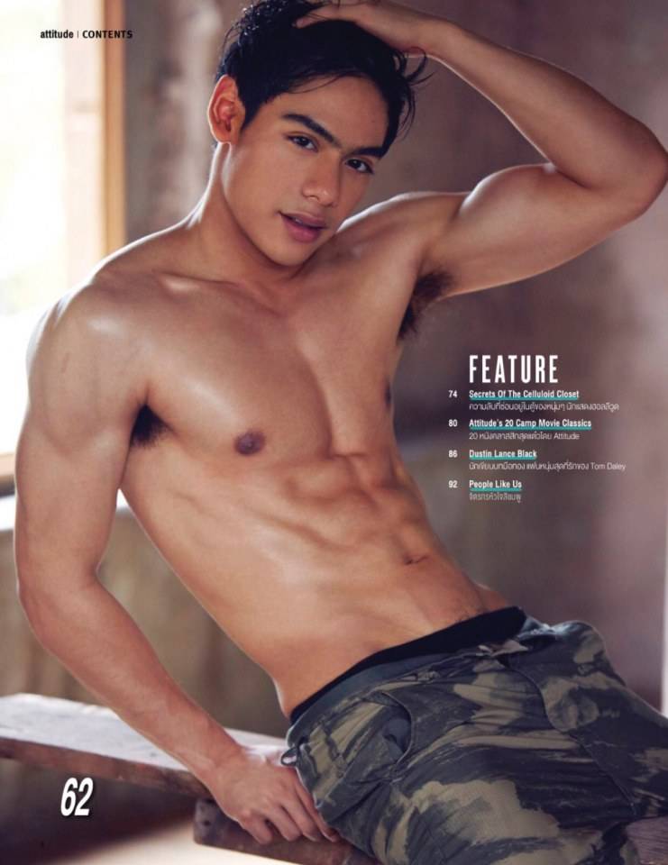 อาเมน โสตถิพันธุ์