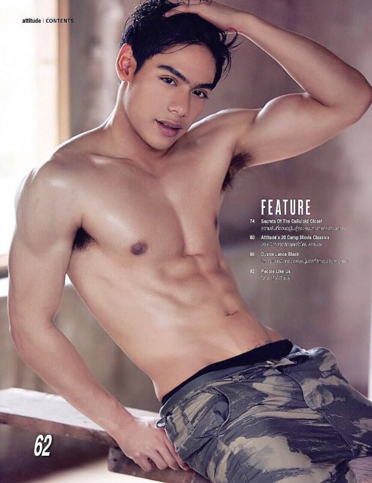 อาเมน โสตถิพันธุ์