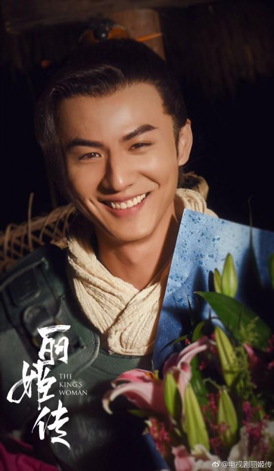 The King's Woman 《丽姬传》 2017 part3
