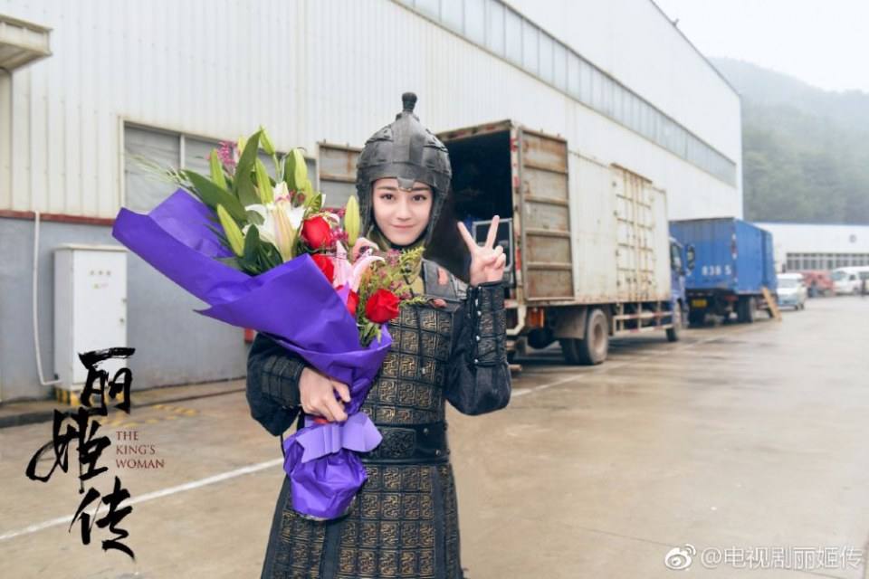 The King's Woman 《丽姬传》 2017 part3