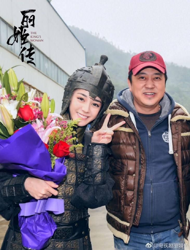 The King's Woman 《丽姬传》 2017 part3