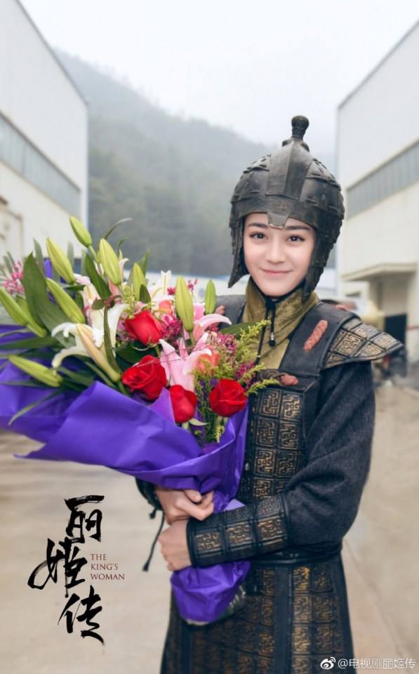 The King's Woman 《丽姬传》 2017 part3