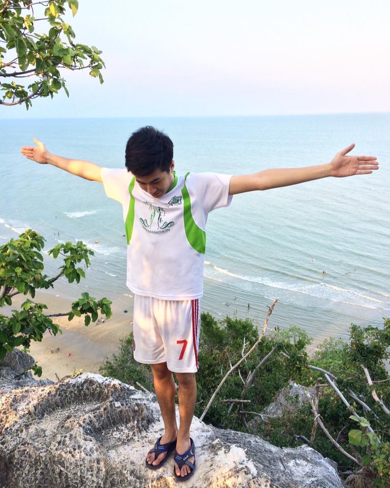 กรุบกริบ # 211