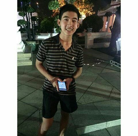 กรุบกริบ # 211