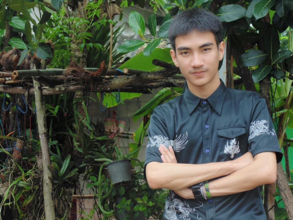 กรุบกริบ # 212