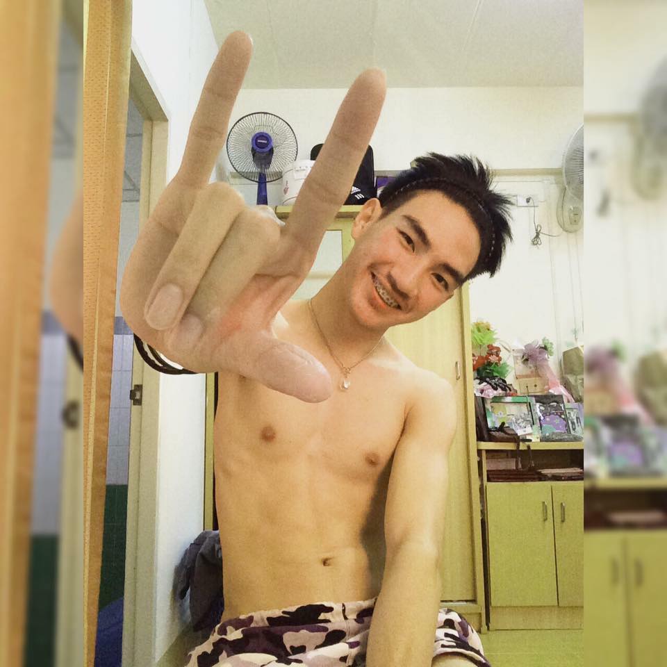 กรุบกริบ # 212
