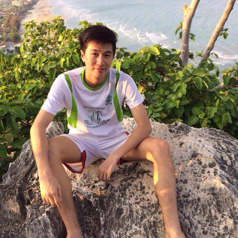 กรุบกริบ # 212