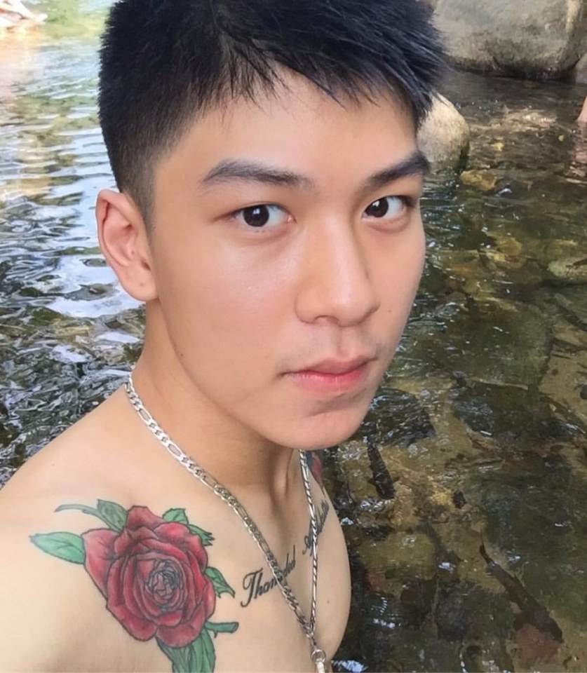 กรุบกริบ # 212