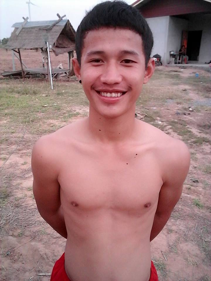 กรุบกริบ # 214