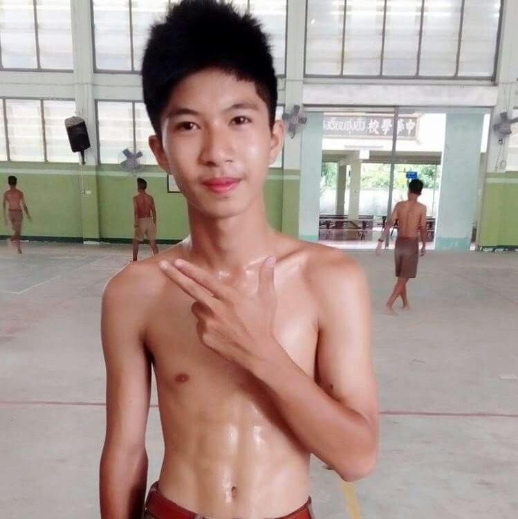 กรุบกริบ # 214