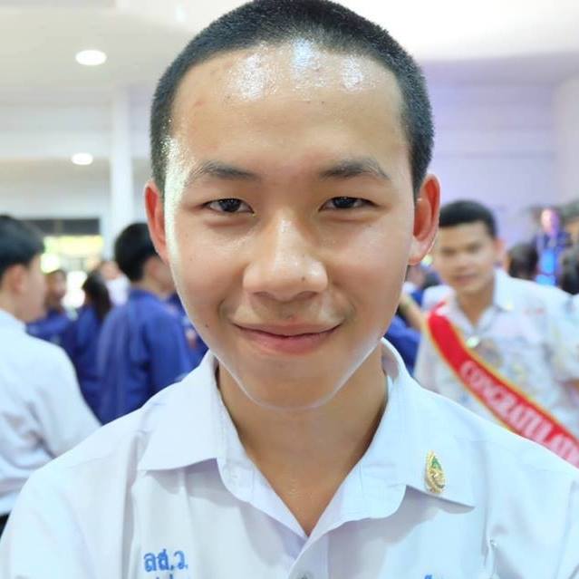 กรุบกริบ # 216