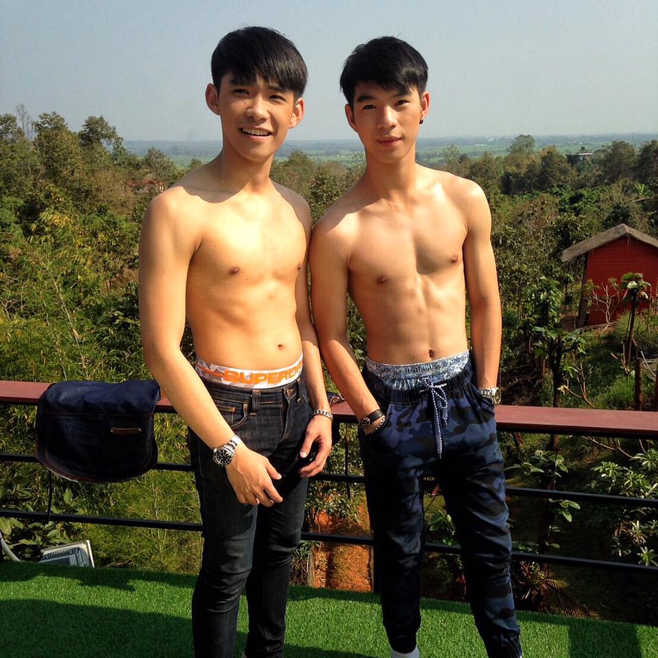 กรุบกริบ # 216