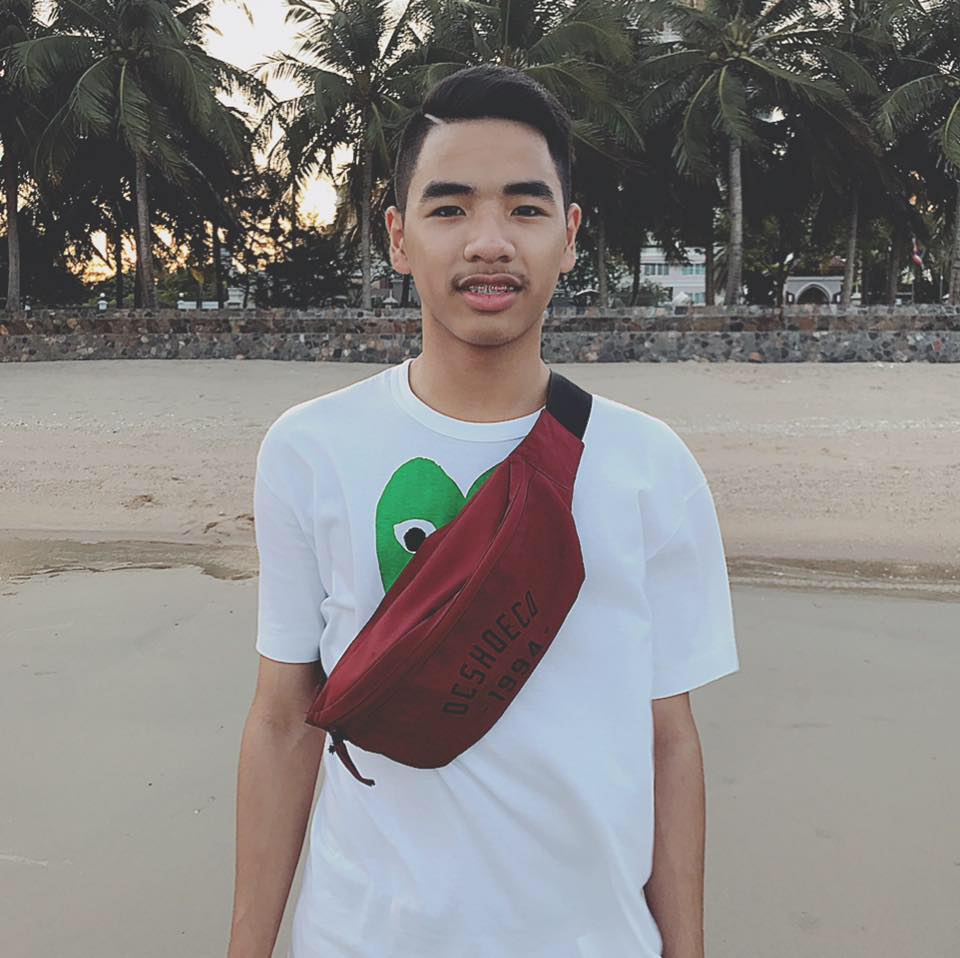 กรุบกริบ # 217