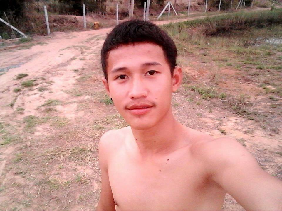 กรุบกริบ # 218