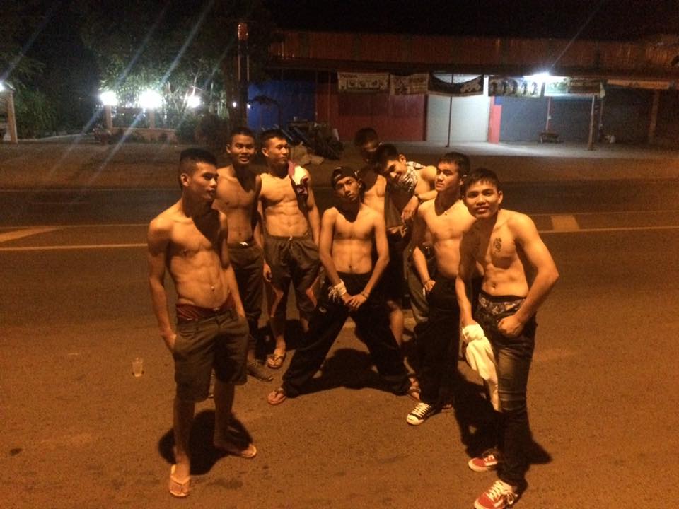 กรุบกริบ # 218