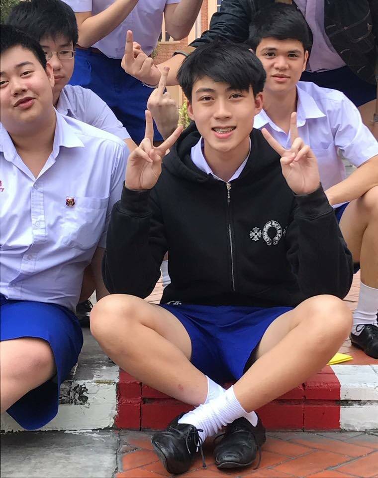 กรุบกริบ # 218