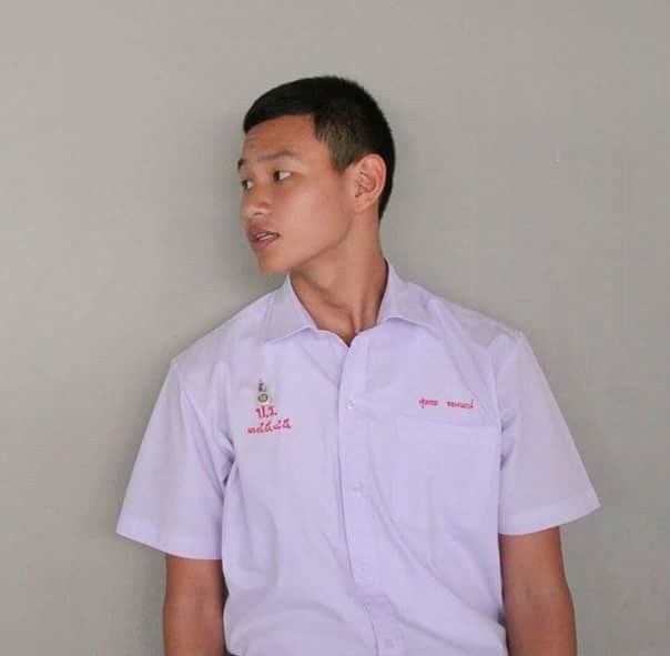 กรุบกริบ # 219