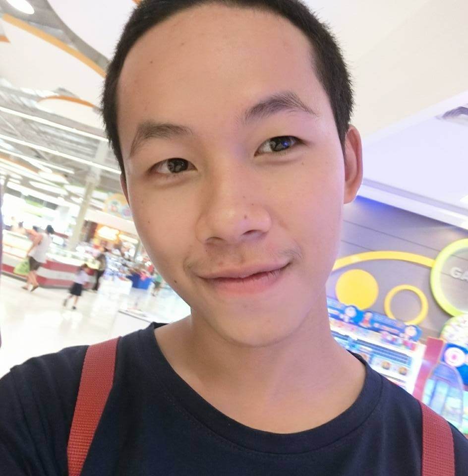 กรุบกริบ # 220