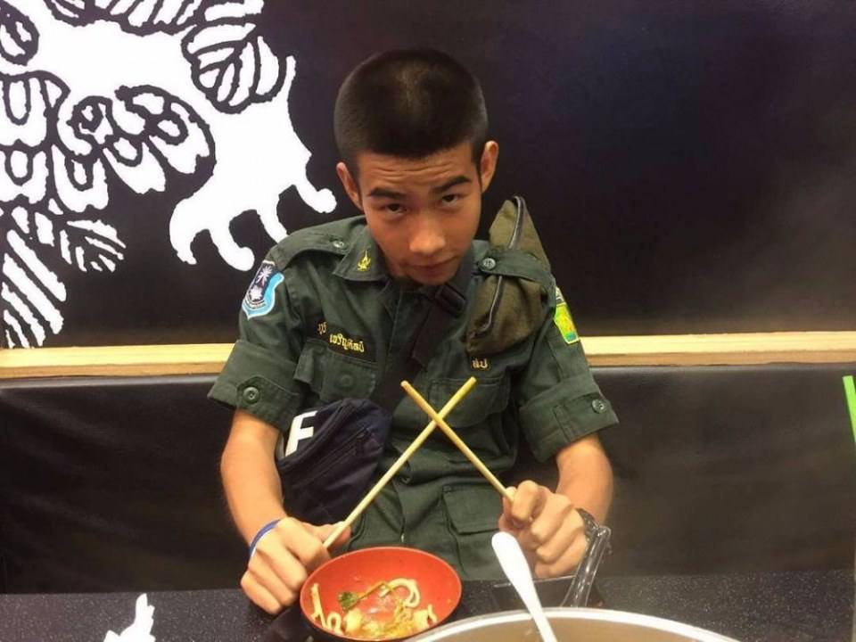 รด.ขออวด # 51