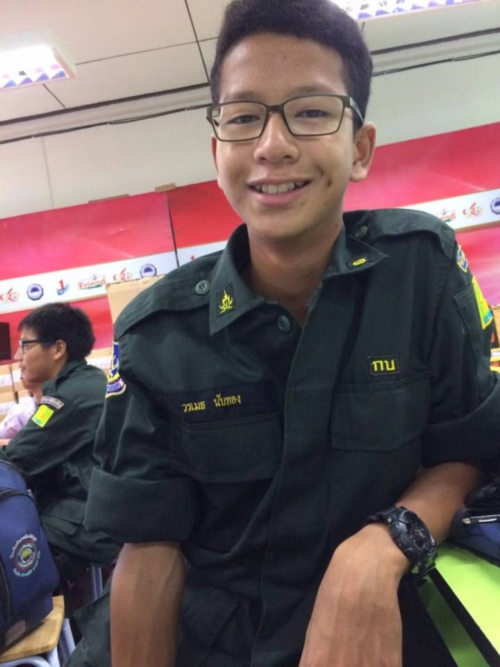 รด.ขออวด # 51