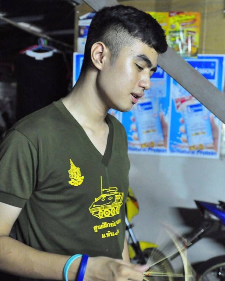 รด.ขออวด # 52