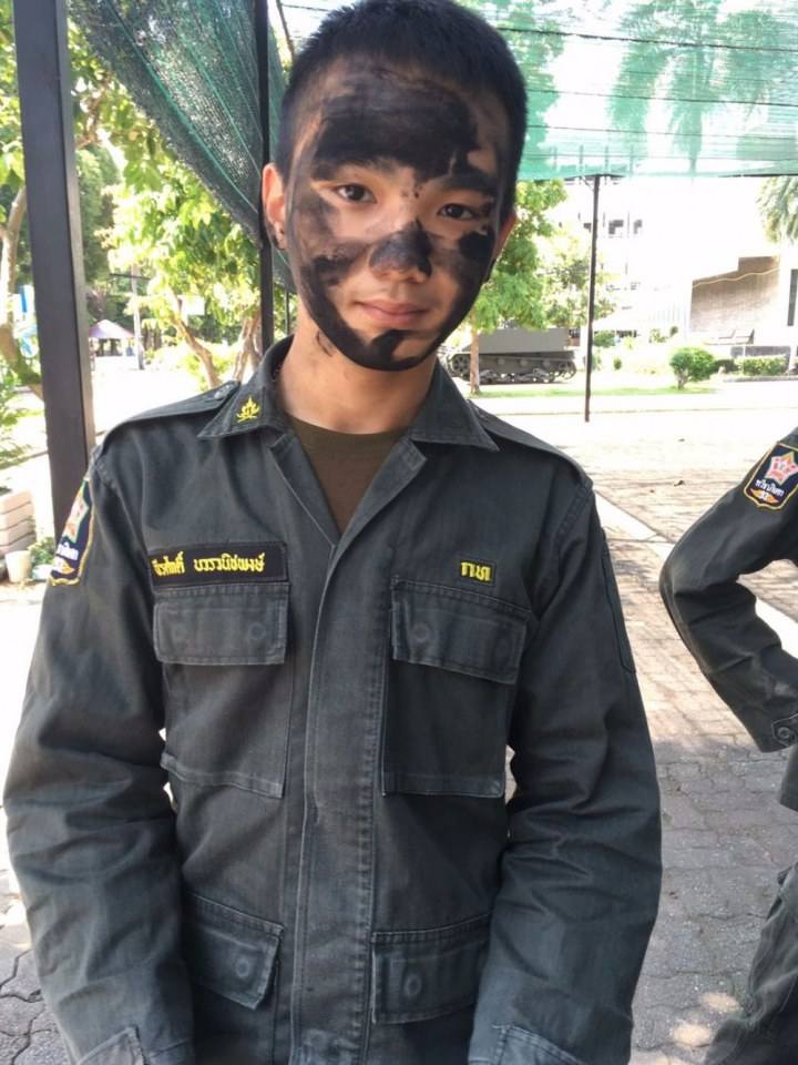 รด.ขออวด # 53